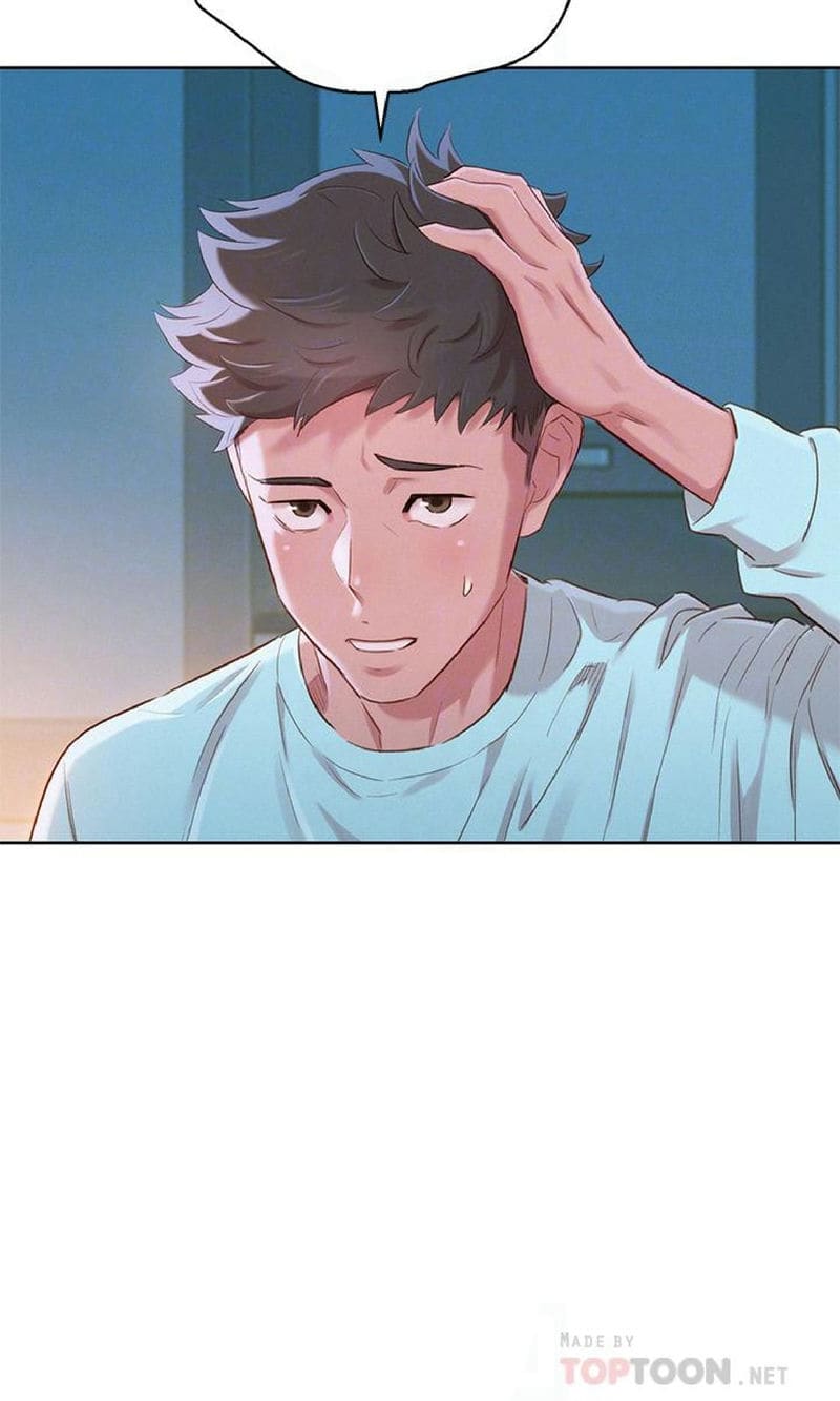 พี่สาวข้างบ้าน 81 ภาพ 9