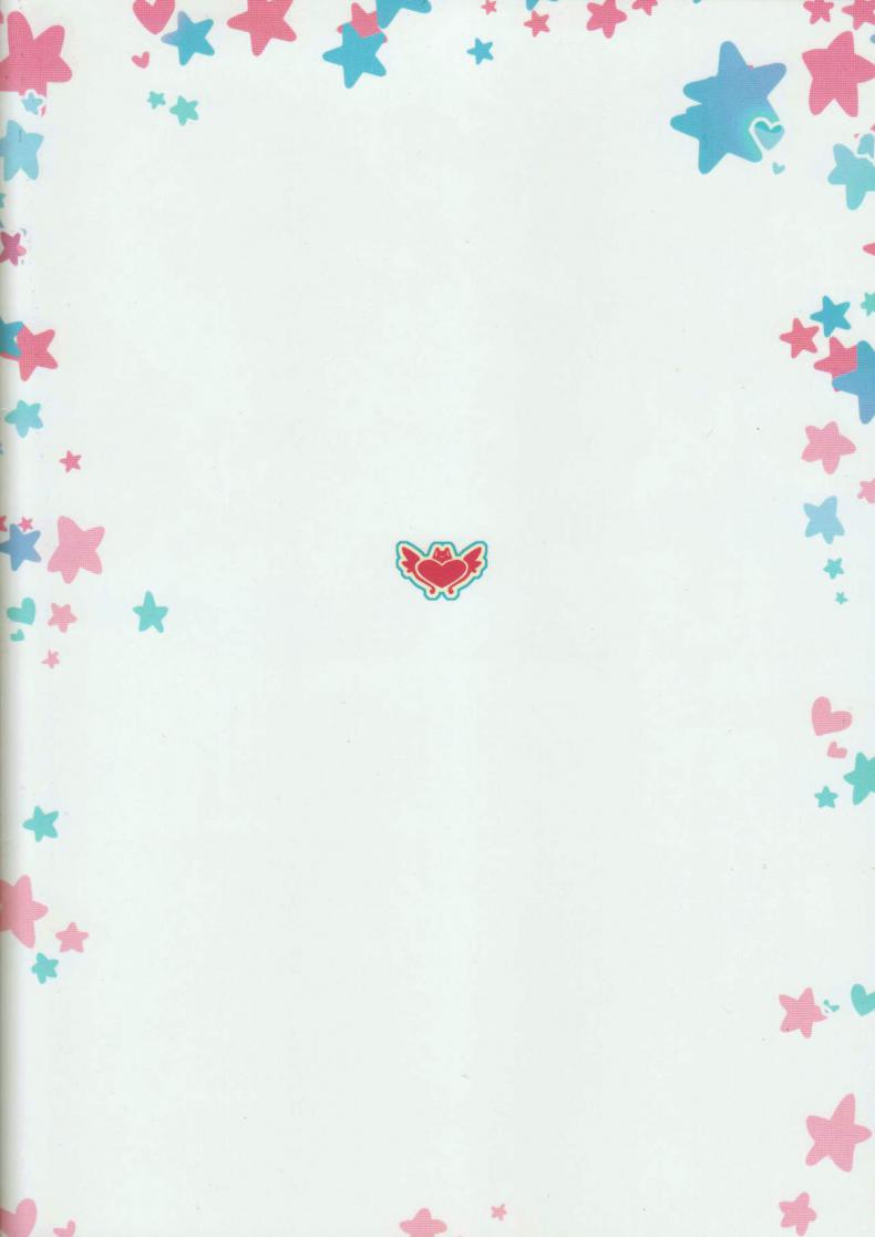 วอดก้าเกิร์ล ภาพ 11