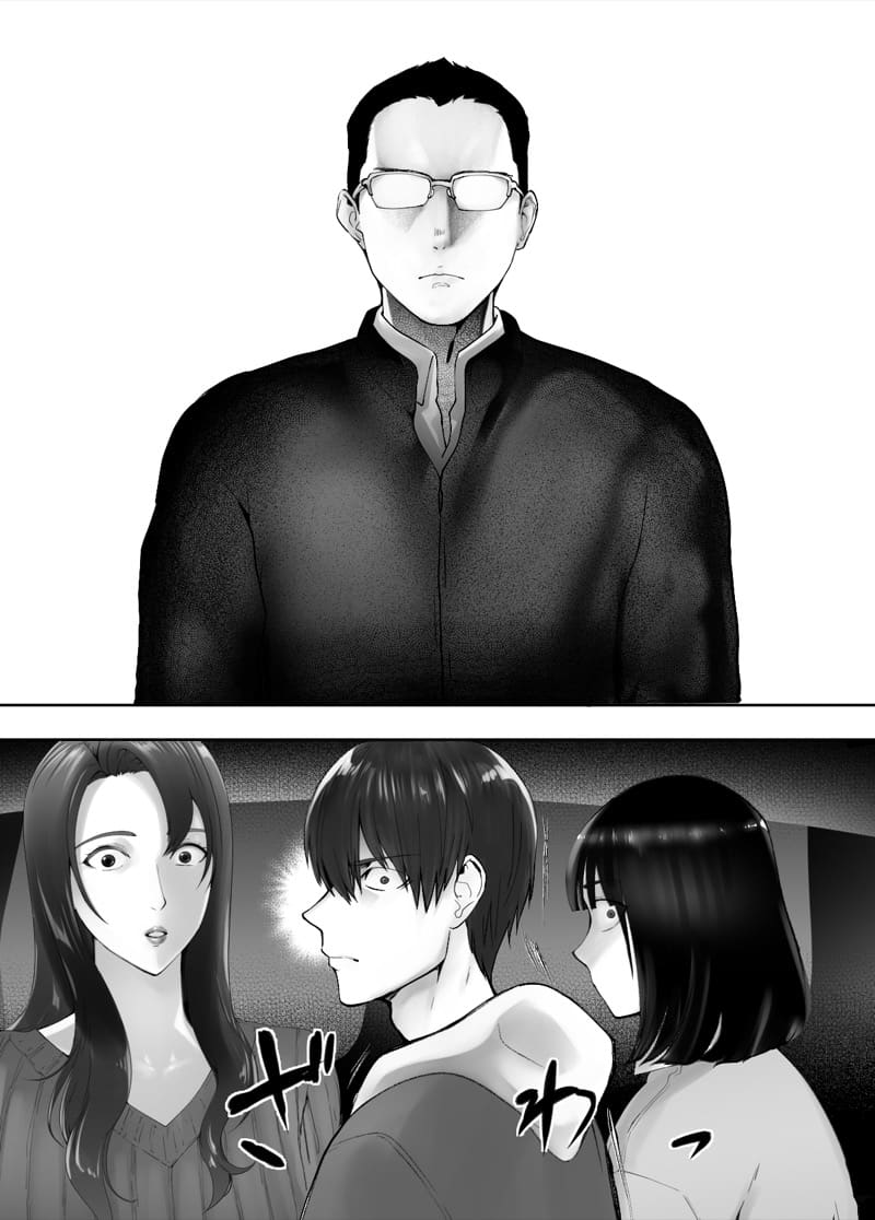 เพื่อนสมัยเด็กของฉัน ดันทำเรื่องแบบนั้นกับคุณแม่ไปแล้ว 8.2 ภาพ 23