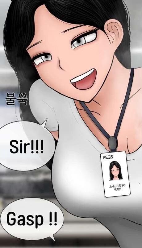 กับดักฟีโรโมน 3 ภาพ 3