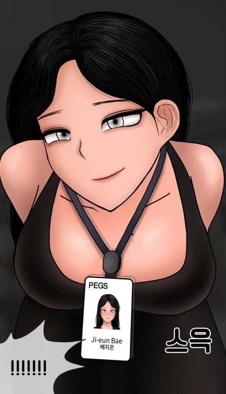 กับดักฟีโรโมน 3 ภาพ 24