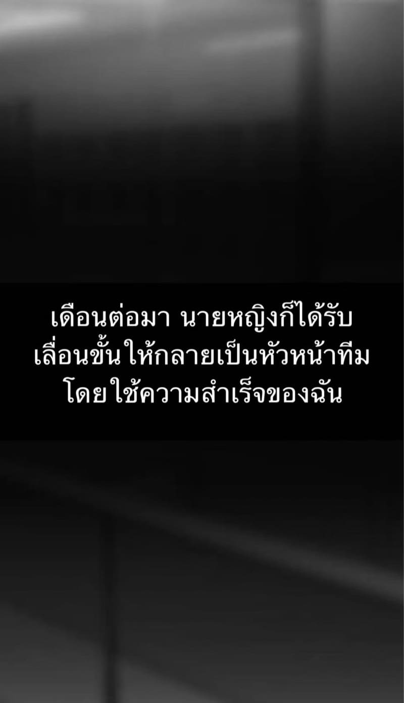 กับดักฟีโรโมน 3 ภาพ 40