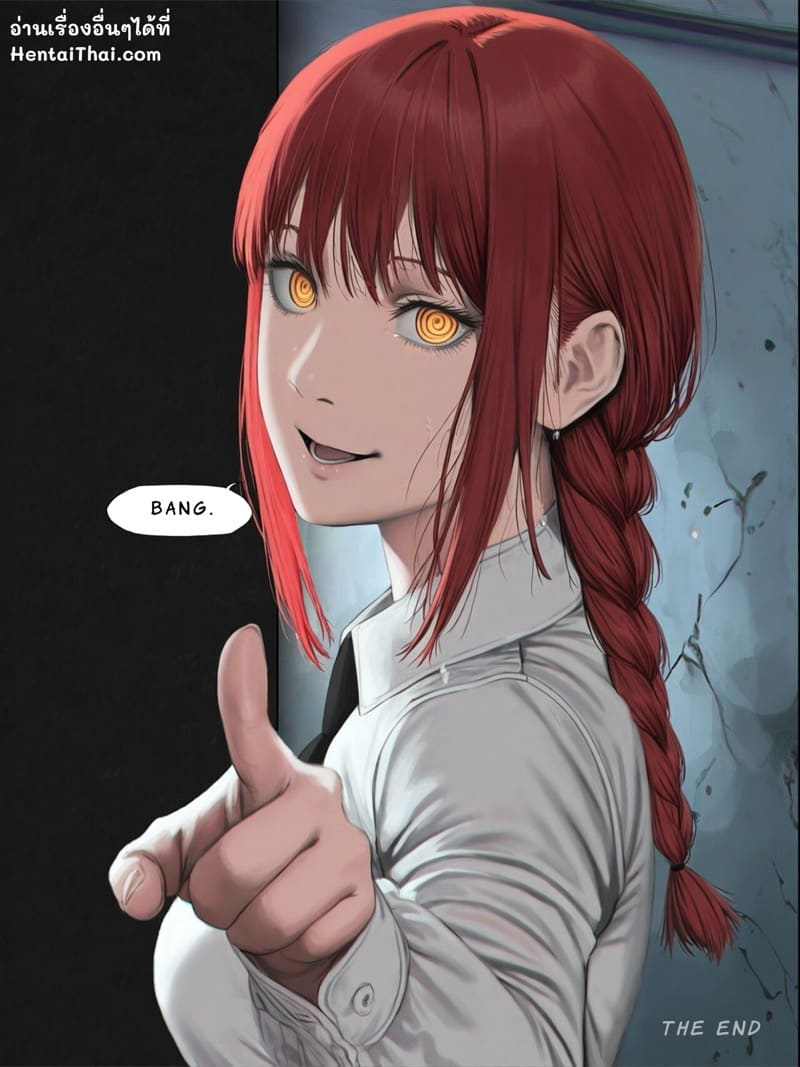 ปิศาจที่ควบคุมไม่ได้ ภาพ 66