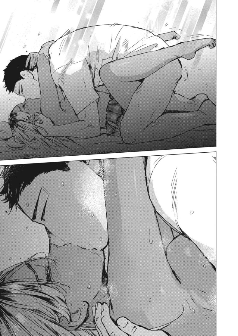 สัญญาเซ็กฤดูร้อน 2 ภาพ 32