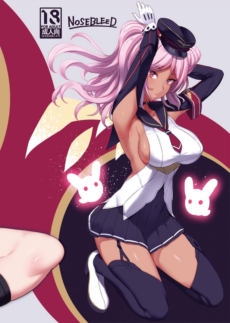 ก็แค่อยากให้นายมาเป็นทาสรัก ภาพ 25