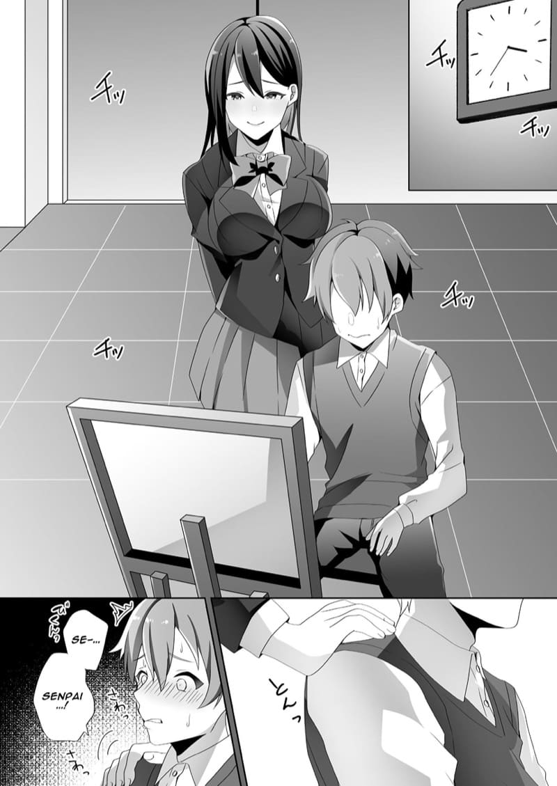 วาดรูปไม่เป็น เก่งแต่ป้ายสี ภาพ 16