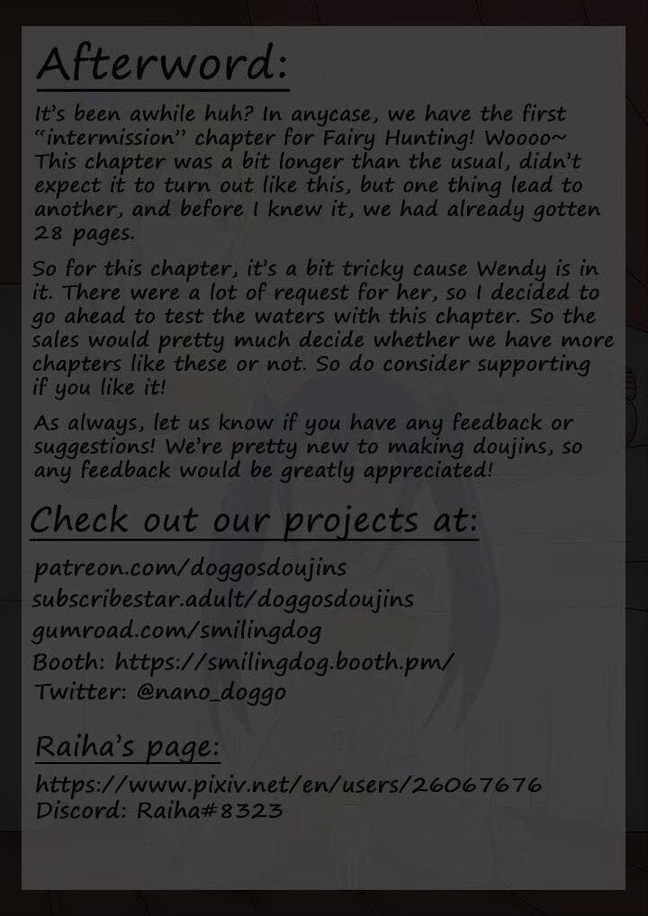 เวทย์ตราประทับ 3.5 ภาพ 29