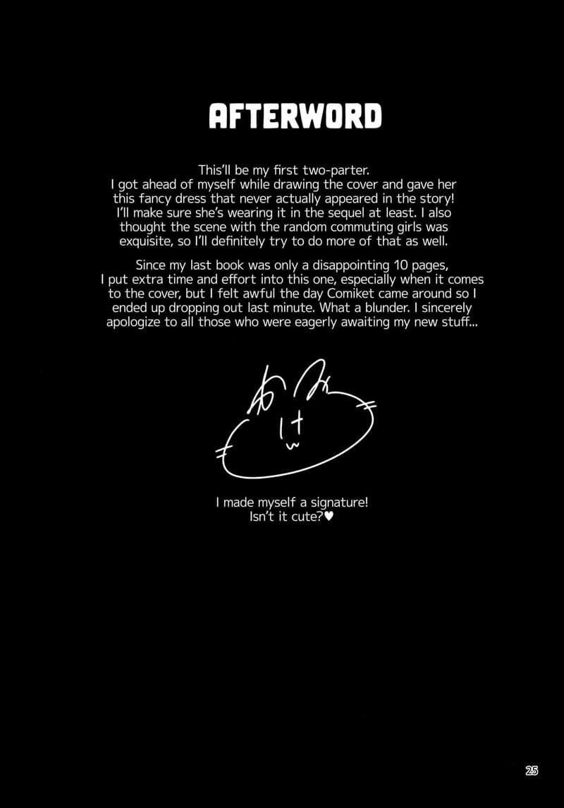 คุณลุงหยุดเวลา 2 ภาพ 21