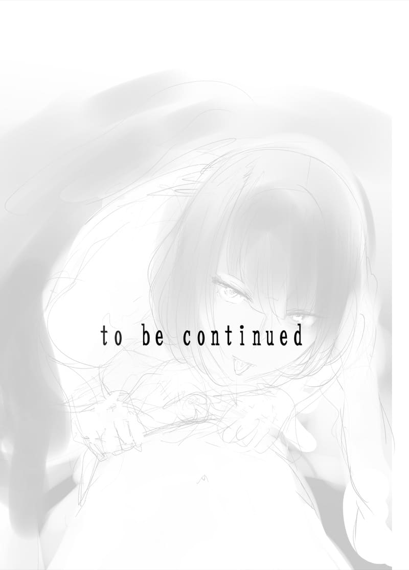 เพื่อนสมัยเด็กของฉัน ดันทำเรื่องแบบนั้นกับคุณแม่ไปแล้ว 9.2 ภาพ 47