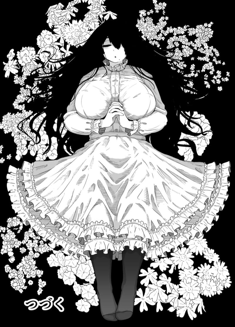 บ้านนี้มีรักคอยอยู่ พิเศษ ภาพ 9