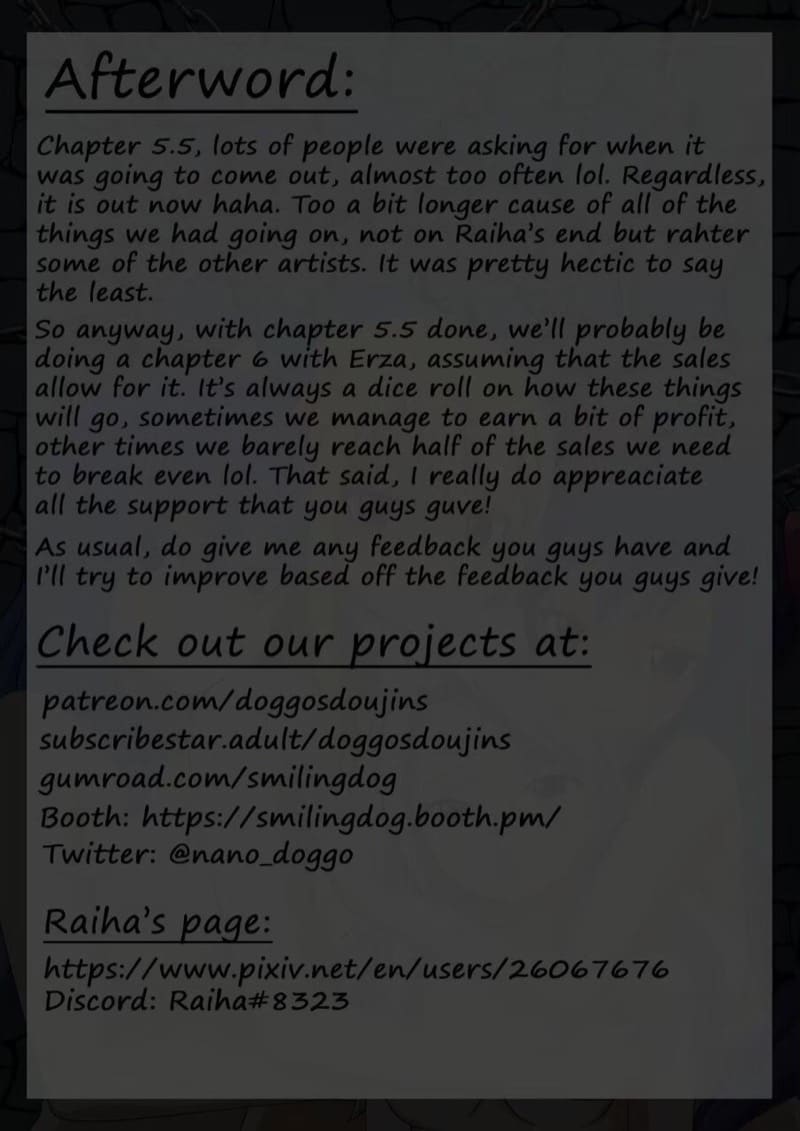 เวทย์ตราประทับ 5.5 ภาพ 22