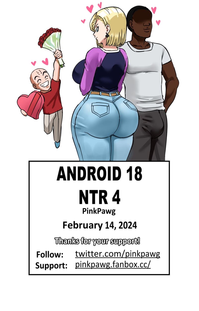 การนอกใจของหมายเลขสิบแปด 4 ภาพ 23