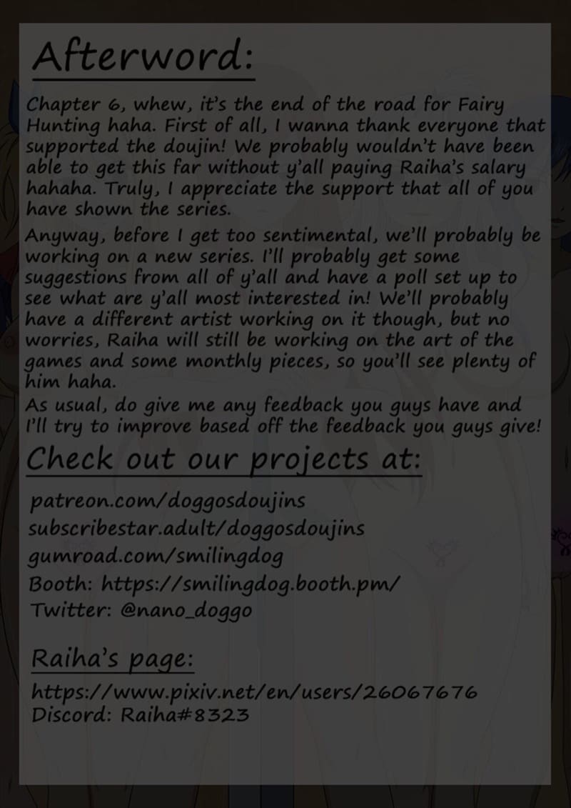 เวทย์ตราประทับ 6 ภาพ 21