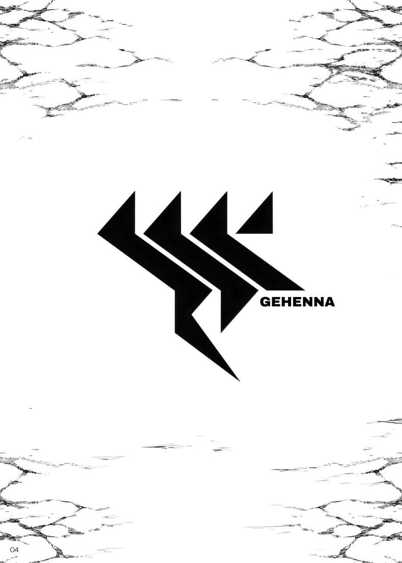 ทริปเที่ยวบ่อน้ำพุร้อนกับอาจารย์ ภาพ 1