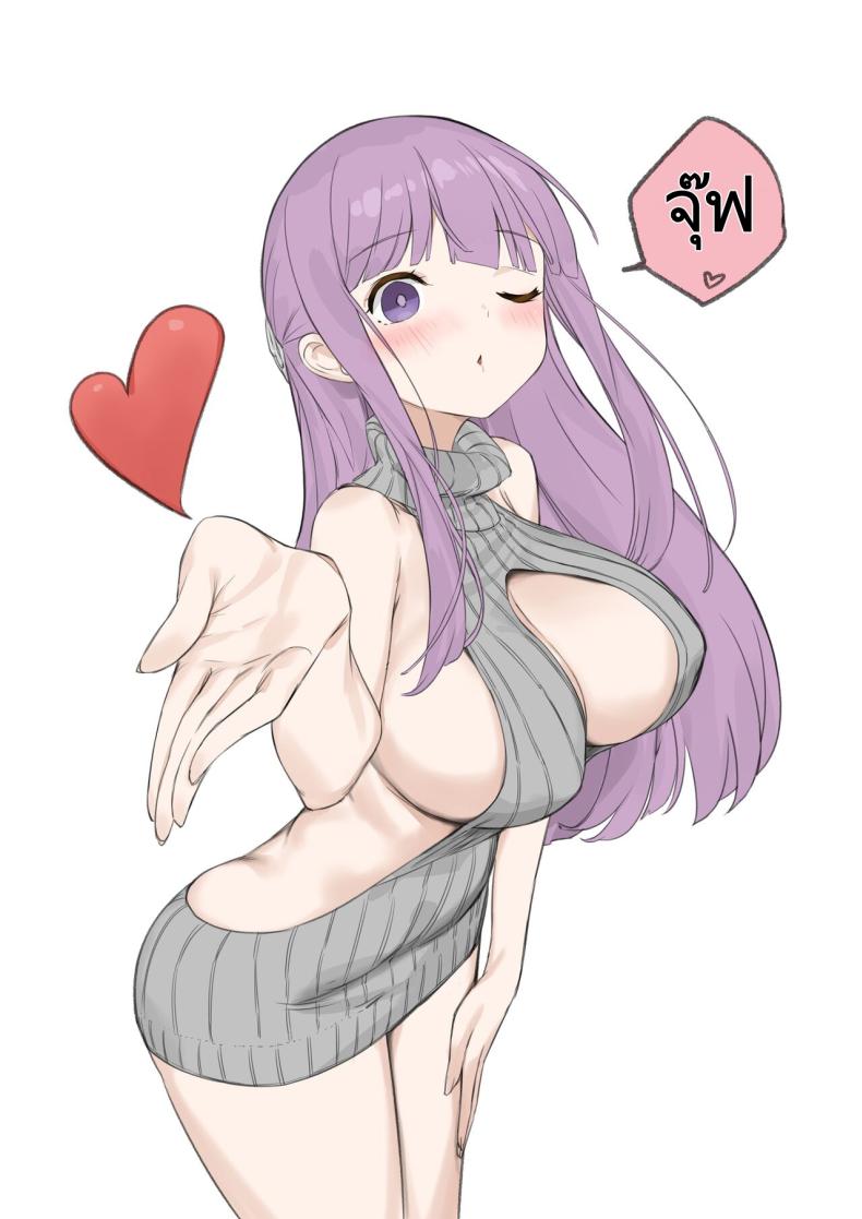 ท่านสตาร์คคนลามก ภาพ 26