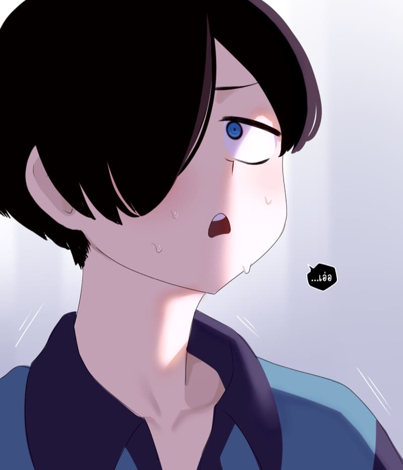 แค่คิดก็ตุง อยากพุ่งใส่ปาก ภาพ 1