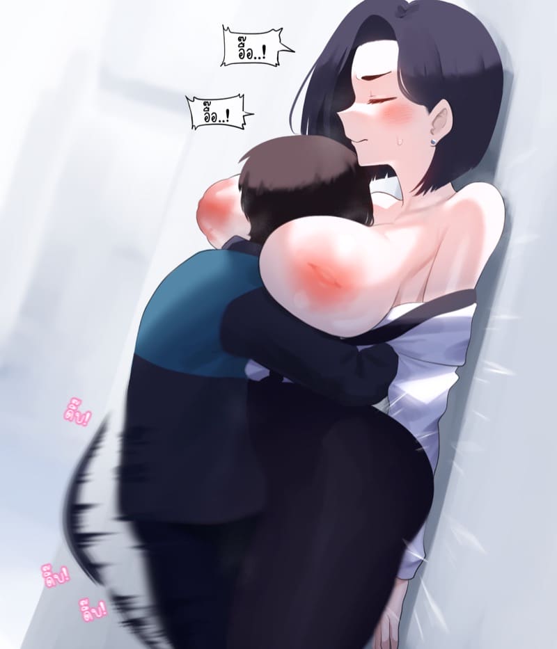 แค่คิดก็ตุง อยากพุ่งใส่ปาก ภาพ 8