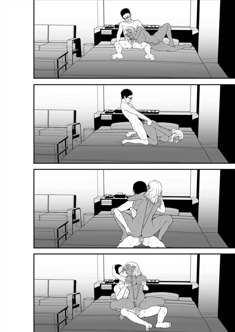 ขอฝากตัวด้วยนะคะคุณอา ภาพ 64