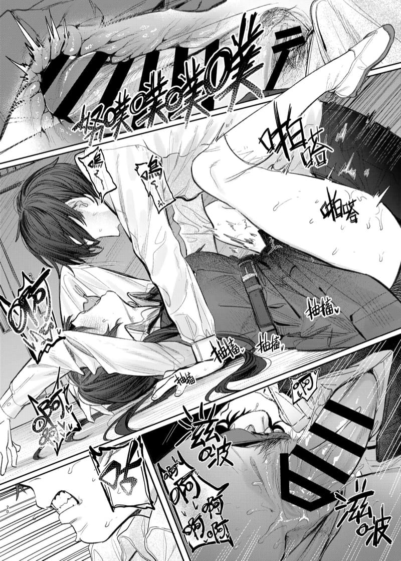 รุ่นพี่วรรณกรรม 1.1 ภาพ 19