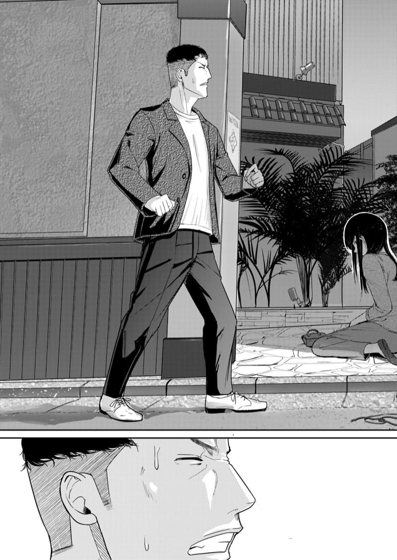 ถ้าอยากได้ต้องแย่งมา 9 ภาพ 30