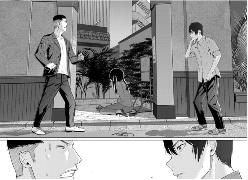 ถ้าอยากได้ต้องแย่งมา 9 ภาพ 32