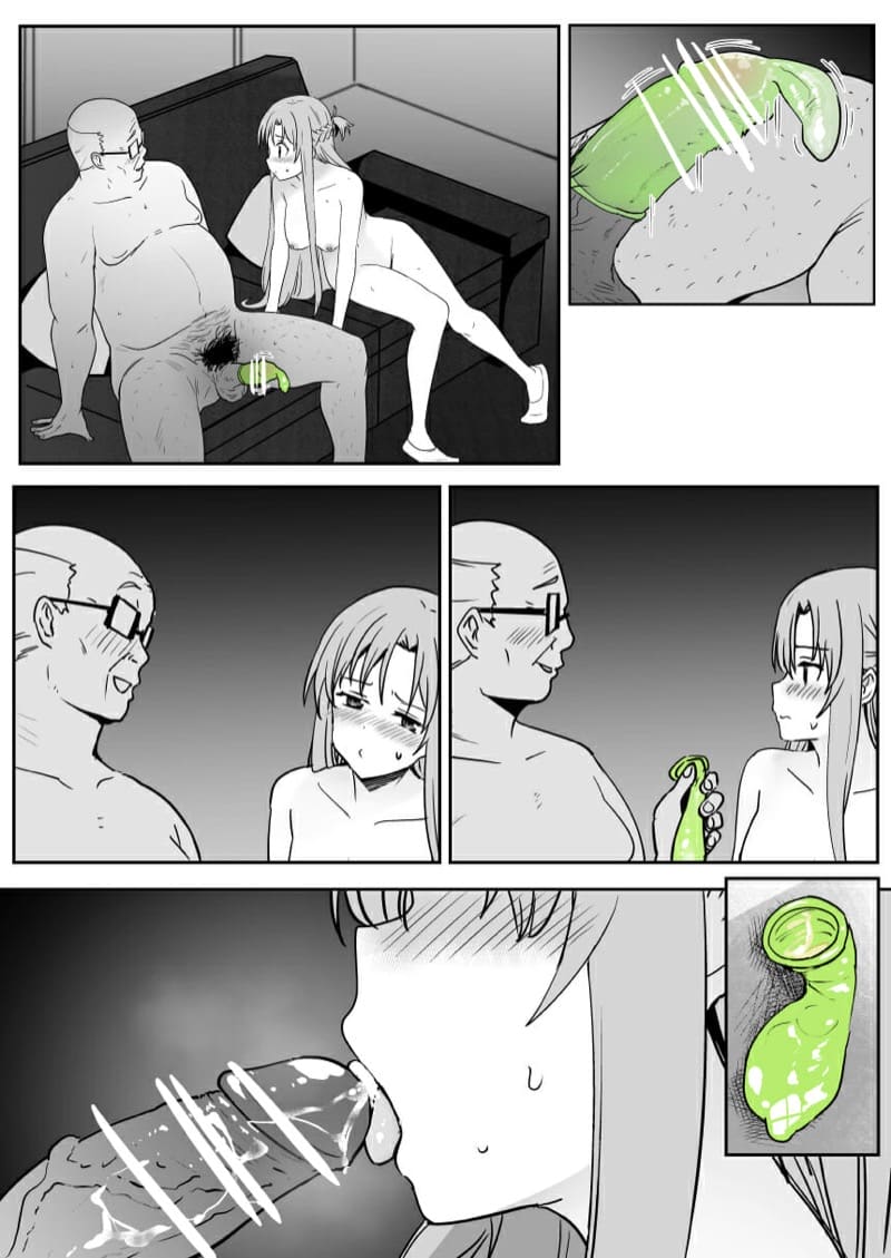 ไม่เจอกันนาน ขอจัดสักที ภาพ 16