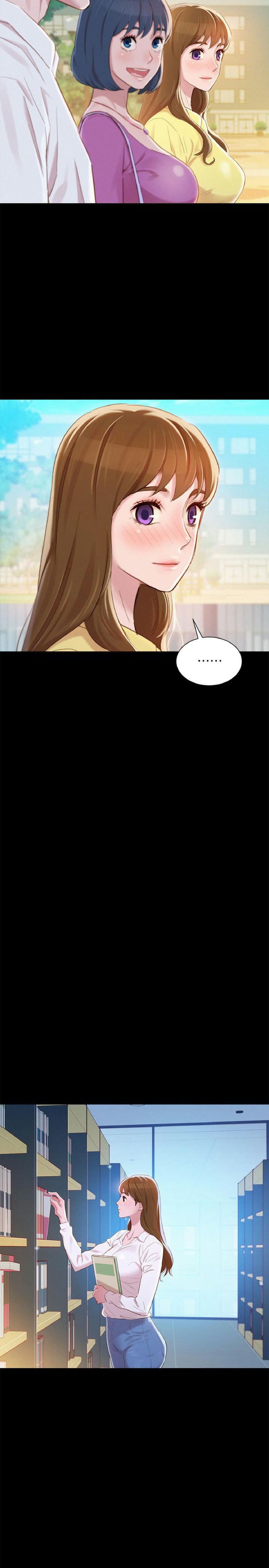 พี่สาวข้างบ้าน 83 ภาพ 14