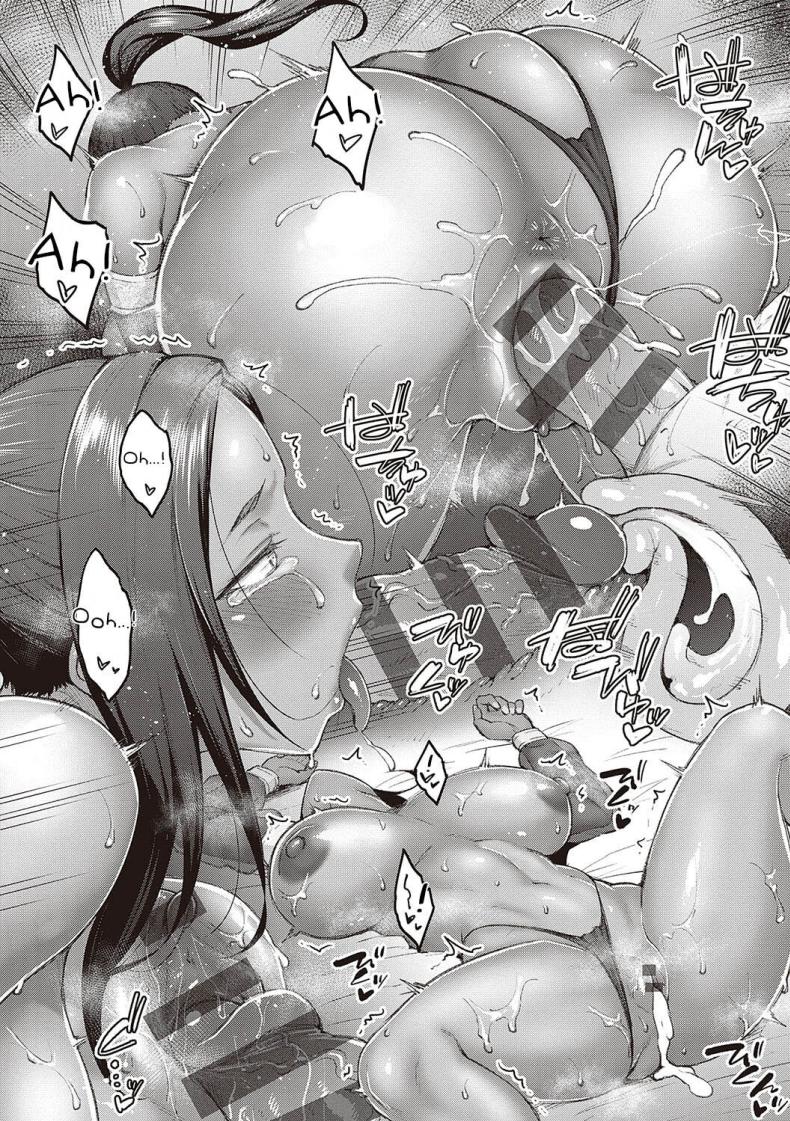 มีปัญหาปรึกษากับครู 3 ภาพ 27