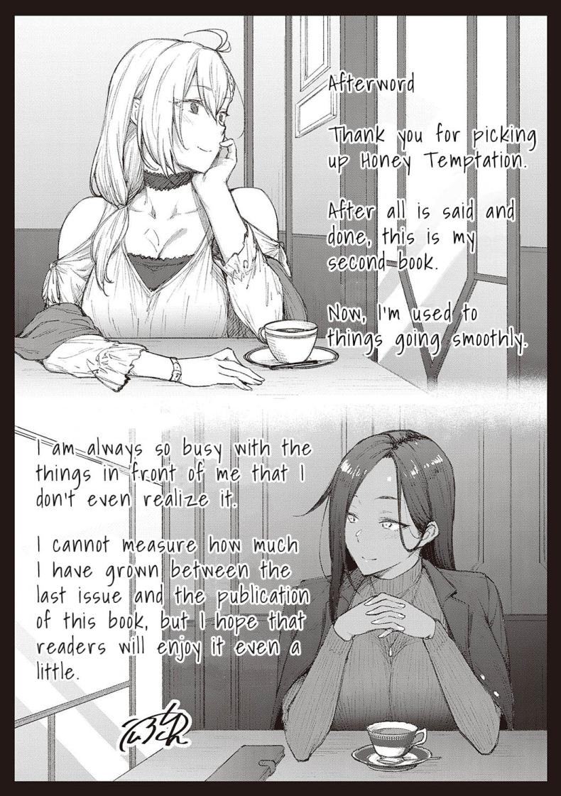 มีปัญหาปรึกษากับครู 3 ภาพ 32