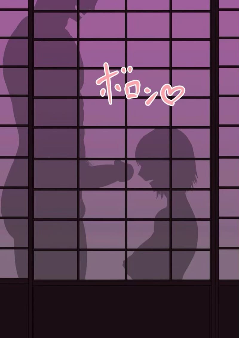 มองเห็นแค่เงา พอเดาได้ไหม ภาพ 12