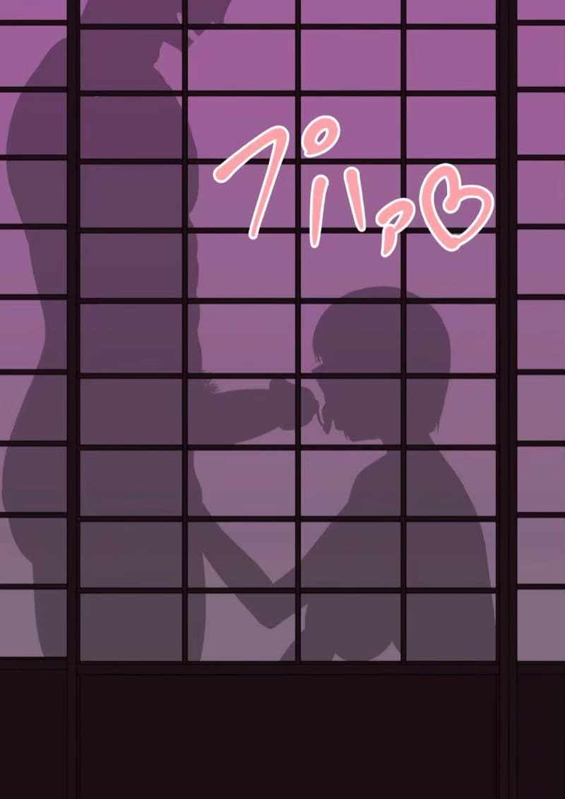 มองเห็นแค่เงา พอเดาได้ไหม ภาพ 19