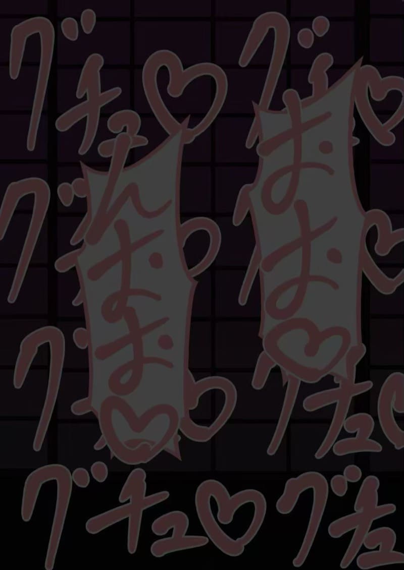 มองเห็นแค่เงา พอเดาได้ไหม ภาพ 28