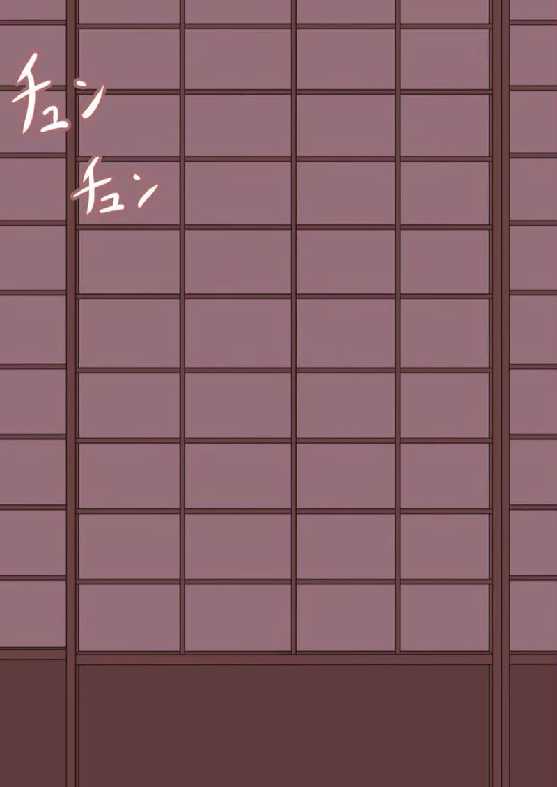 มองเห็นแค่เงา พอเดาได้ไหม ภาพ 30