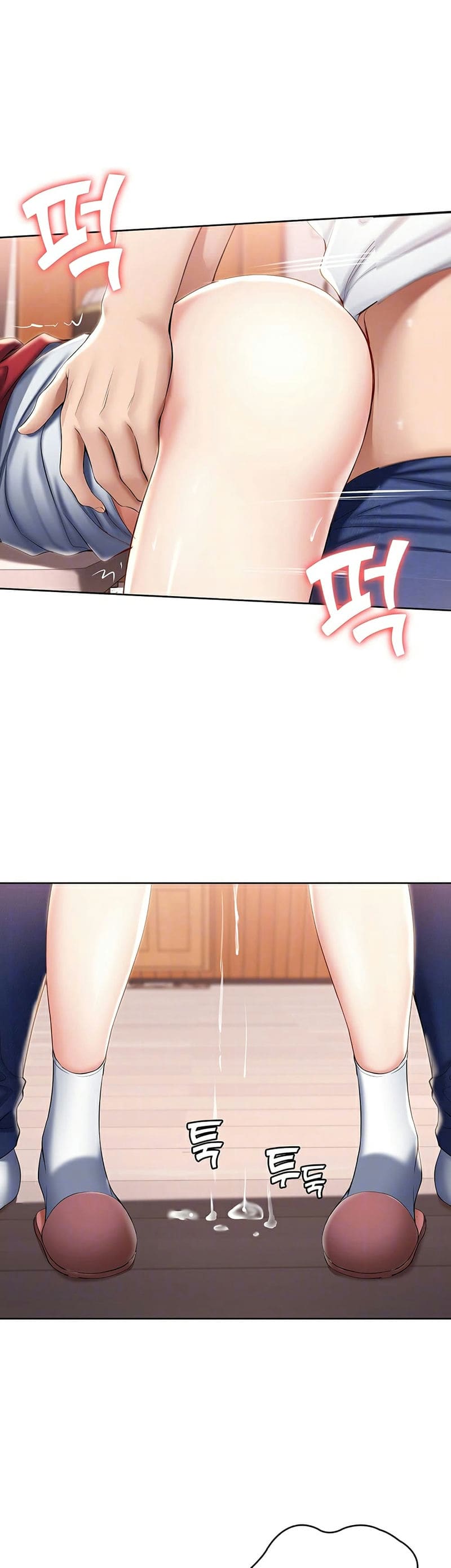 ไดอารี่หอพัก 38 ภาพ 7