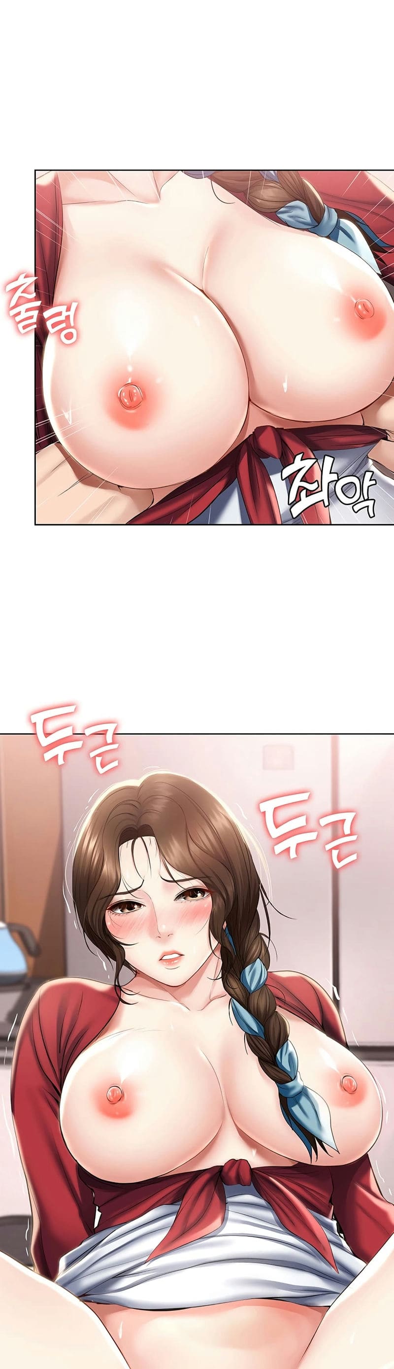 ไดอารี่หอพัก 38 ภาพ 30