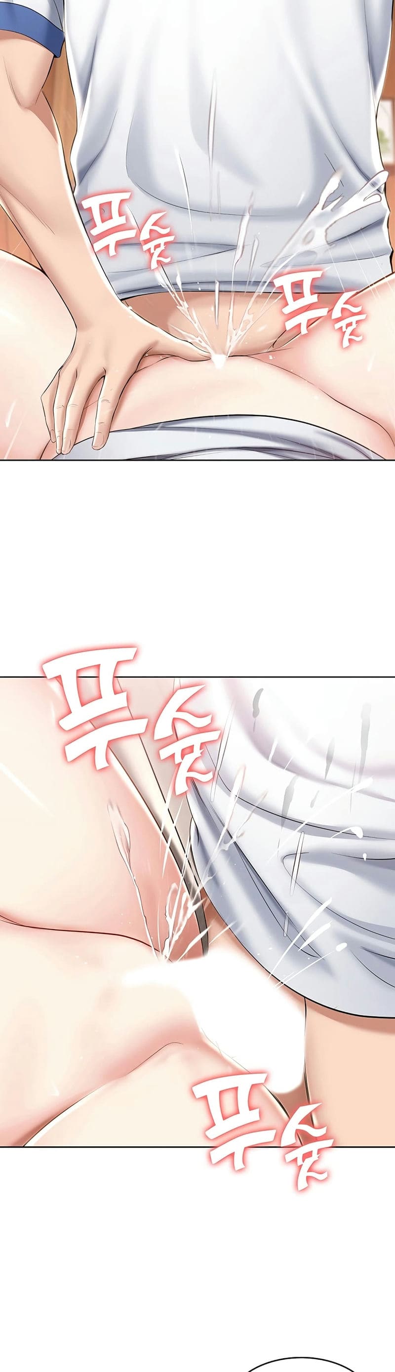 ไดอารี่หอพัก 38 ภาพ 41
