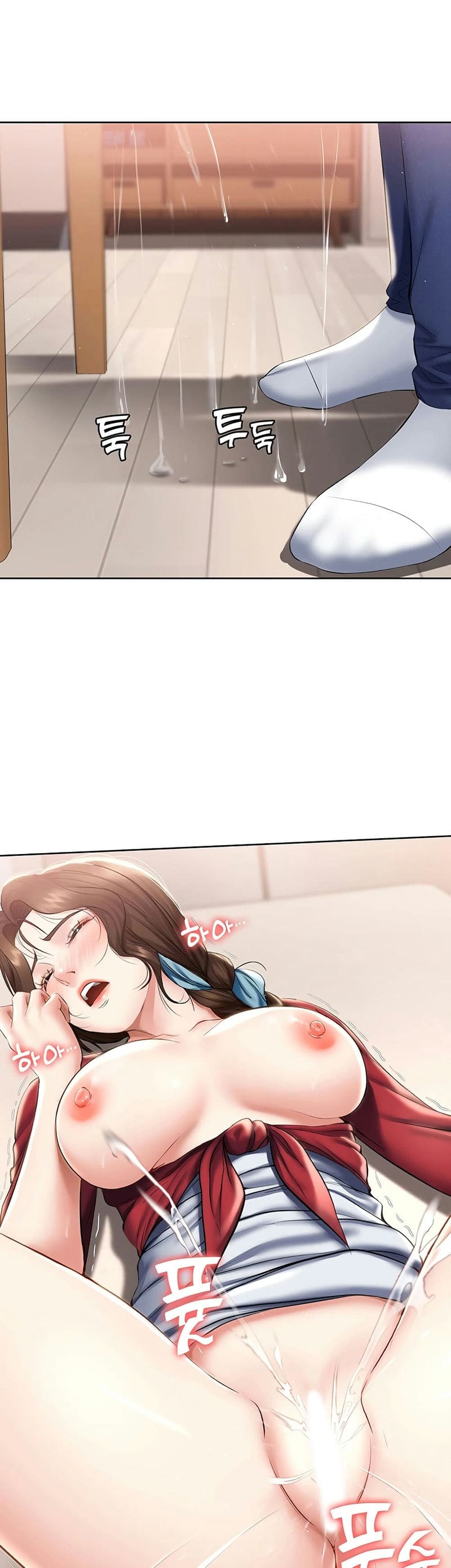 ไดอารี่หอพัก 38 ภาพ 43