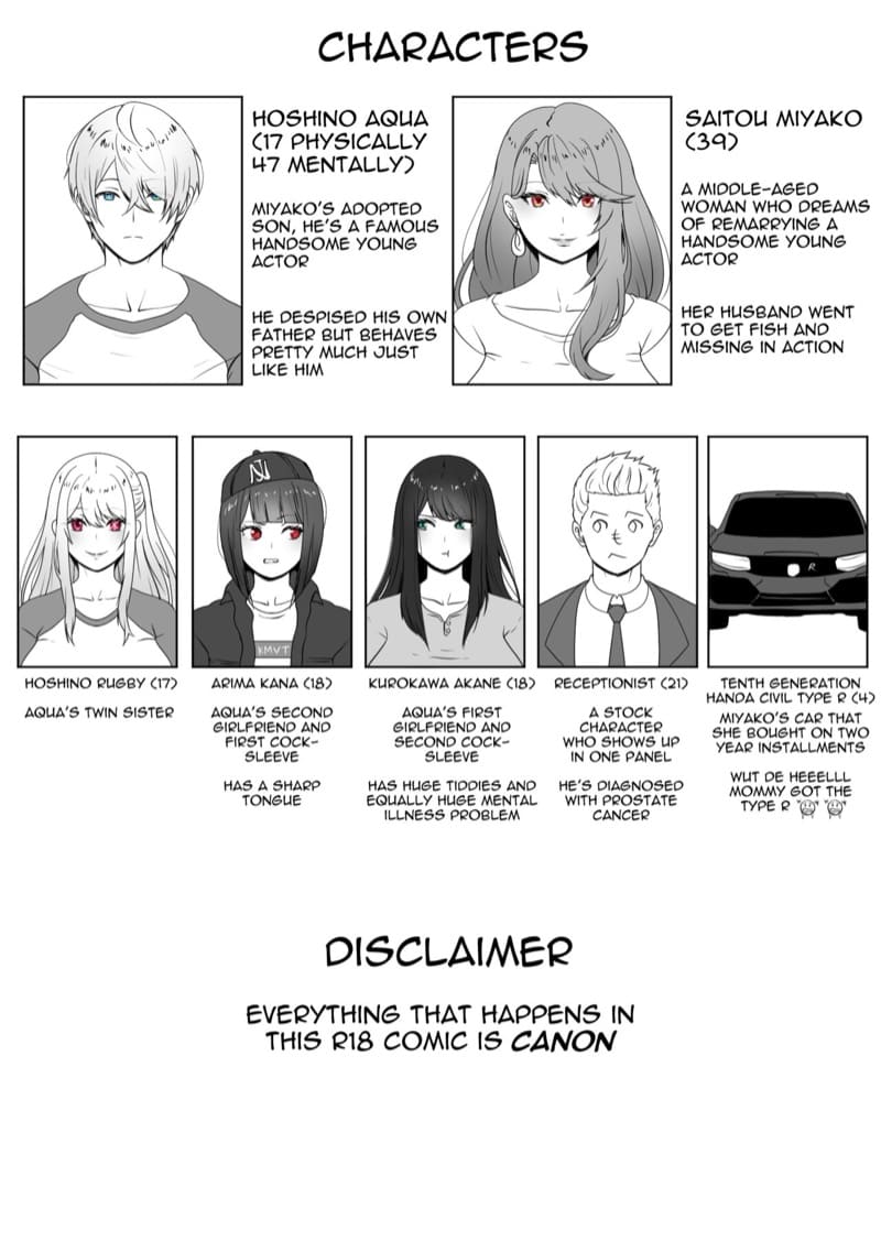 โดนเด็กมันเล่นซะแล้ว.. ภาพ 2