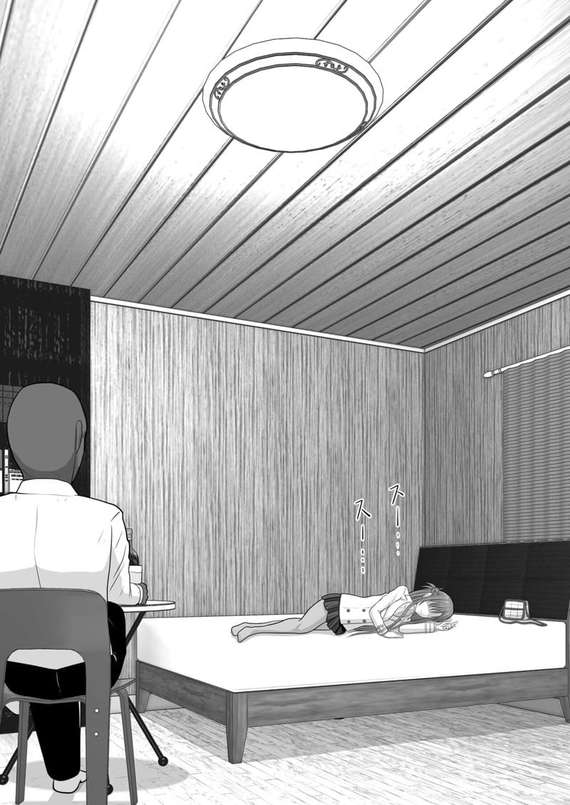 จัดหนักอาสึนะจนเธอติดใจ ภาพ 3