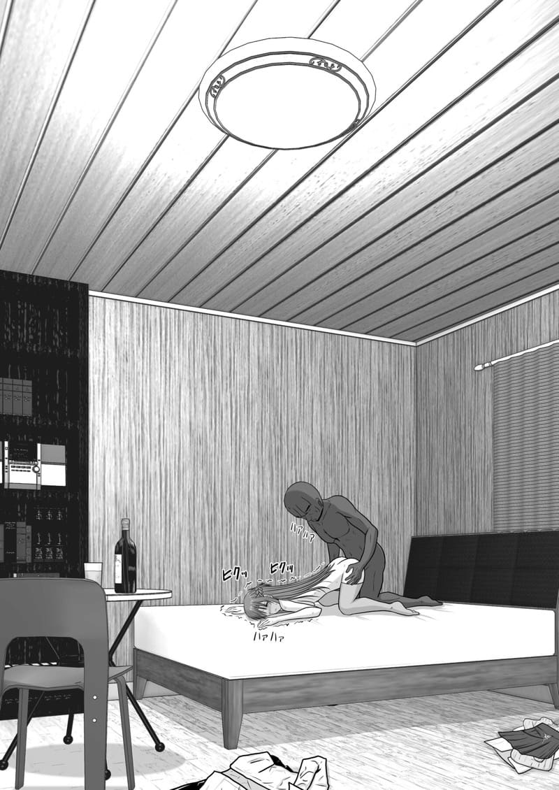 จัดหนักอาสึนะจนเธอติดใจ ภาพ 58