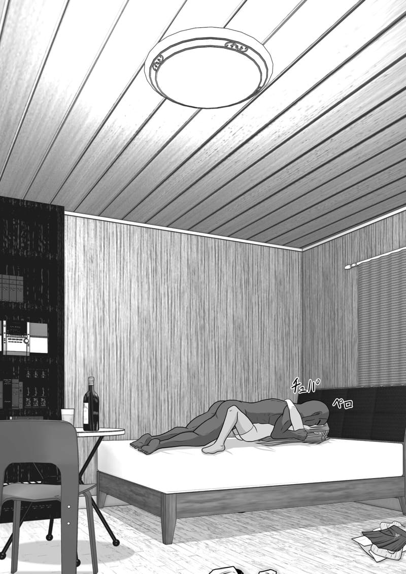 จัดหนักอาสึนะจนเธอติดใจ ภาพ 68