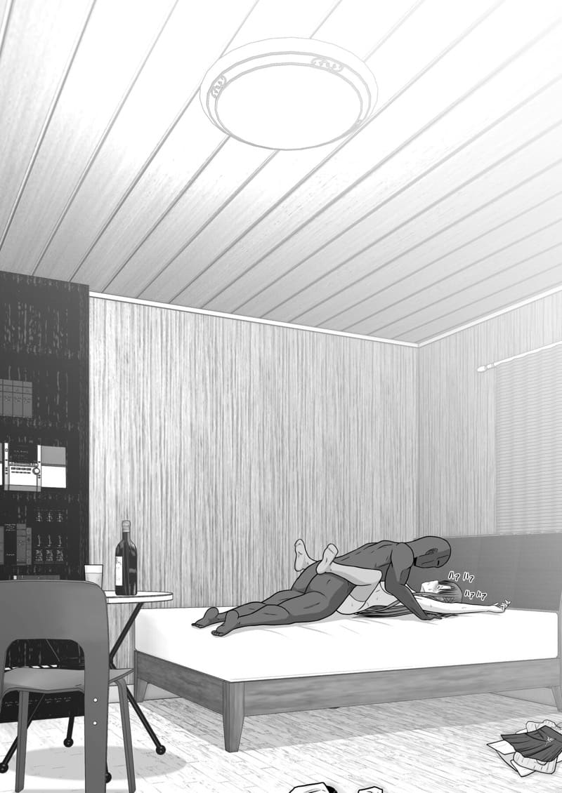 จัดหนักอาสึนะจนเธอติดใจ ภาพ 76