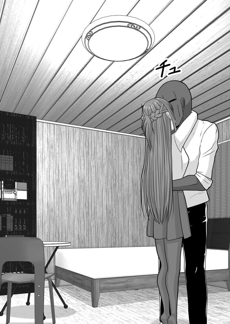 จัดหนักอาสึนะจนเธอติดใจ ภาพ 83