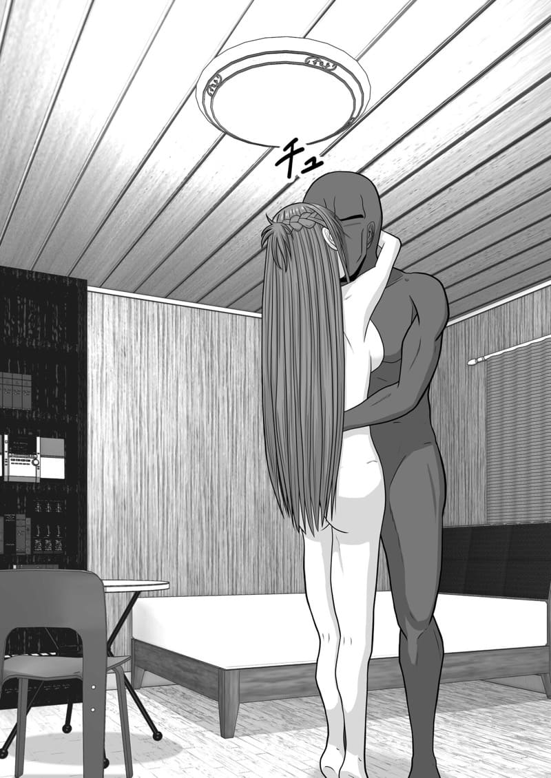 จัดหนักอาสึนะจนเธอติดใจ ภาพ 93