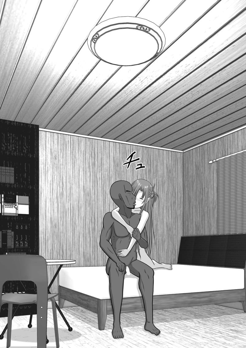 จัดหนักอาสึนะจนเธอติดใจ ภาพ 141