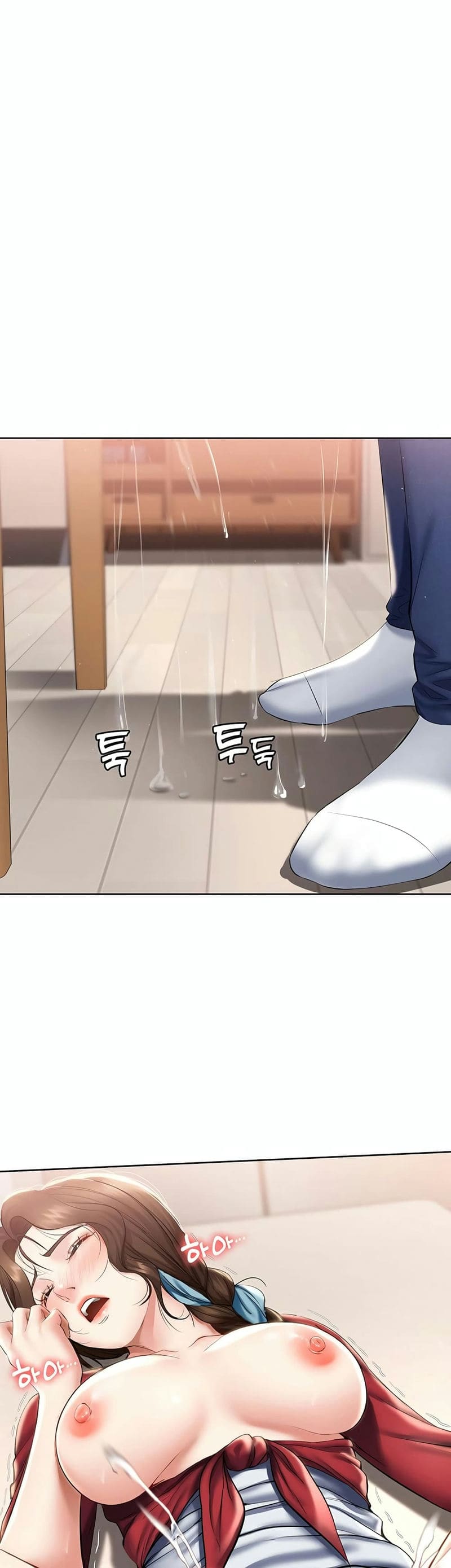 ไดอารี่หอพัก 39