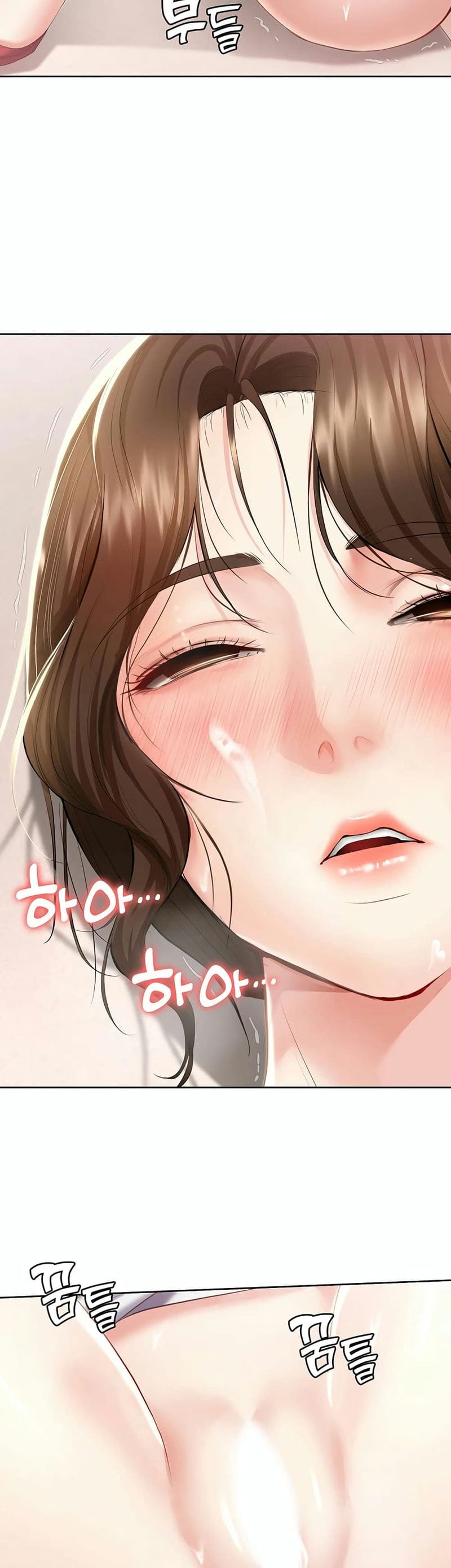 ไดอารี่หอพัก 39 ภาพ 19