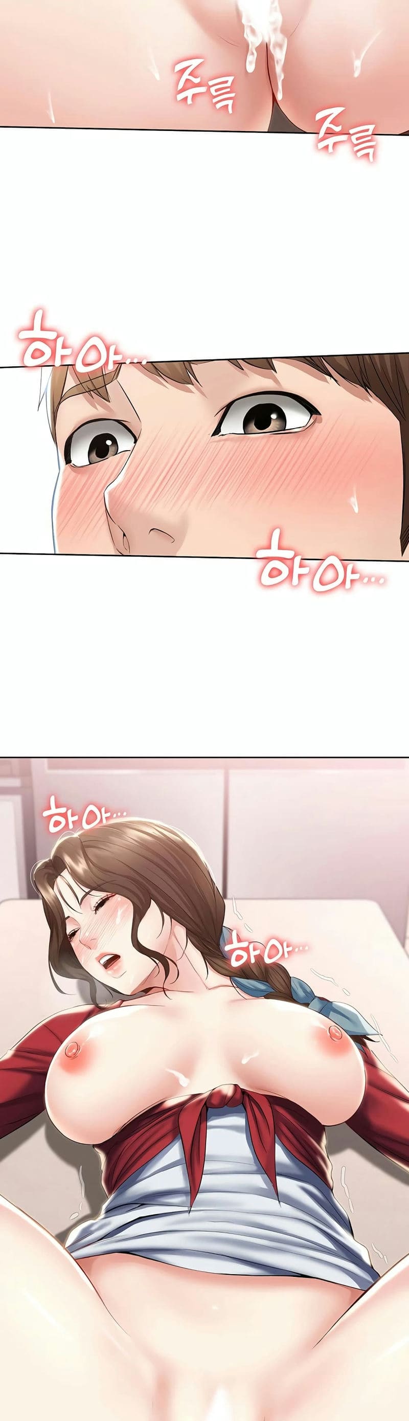 ไดอารี่หอพัก 39 ภาพ 20