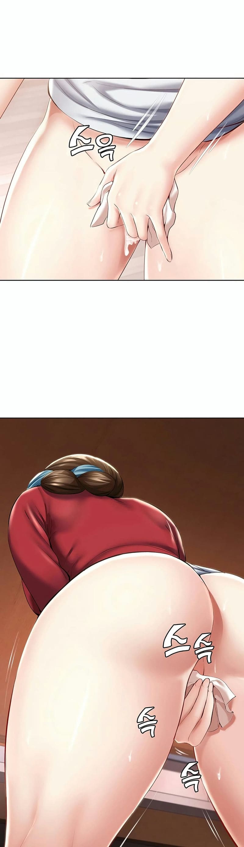 ไดอารี่หอพัก 39 ภาพ 22