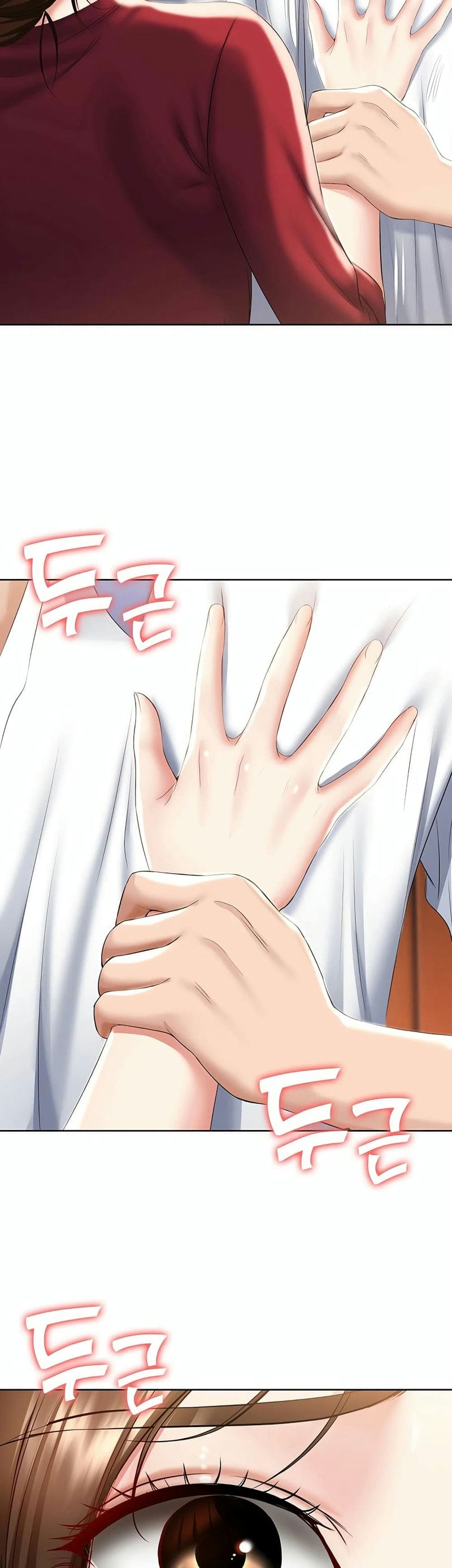 ไดอารี่หอพัก 39 ภาพ 38